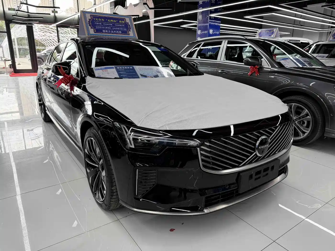2026 Volvo S90