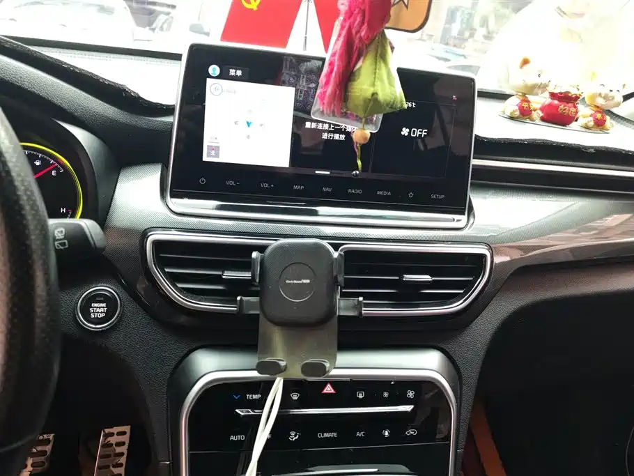 KIA KX5