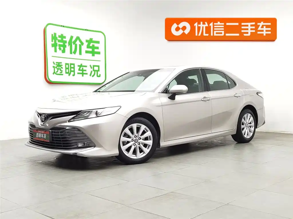 Toyota Camry 2018 2.0G Luxury Edition