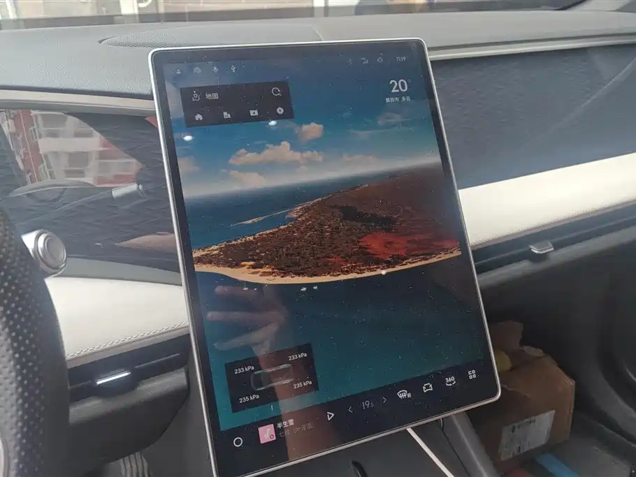 GEELY GALAXY GALAXY L7