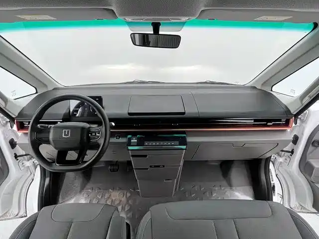 Yuan Cheng Farizon Super VAN 2025 2025 Long Range Edition - Active Medium Roof 51kWh