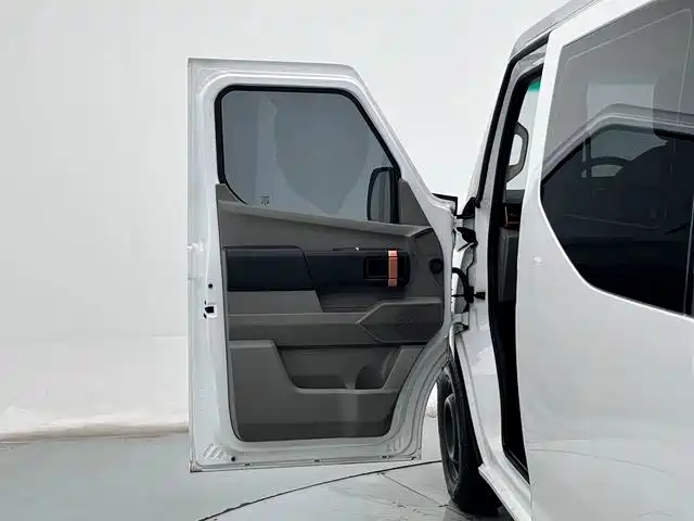 Yuan Cheng Farizon Super VAN 2025 2025 Long Range Edition - Active Medium Roof 51kWh