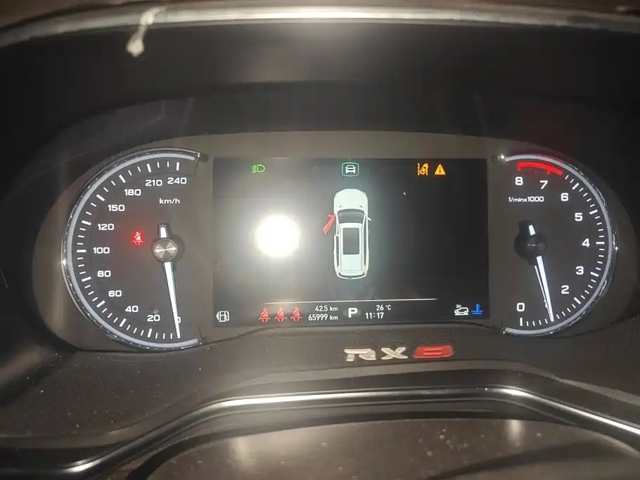 Roewe RX8 2019 2018 30T Intelligent Internet 4WD Supreme Edition