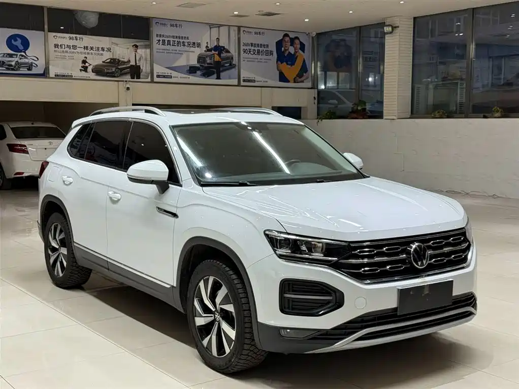 VOLKSWAGEN TANYUE