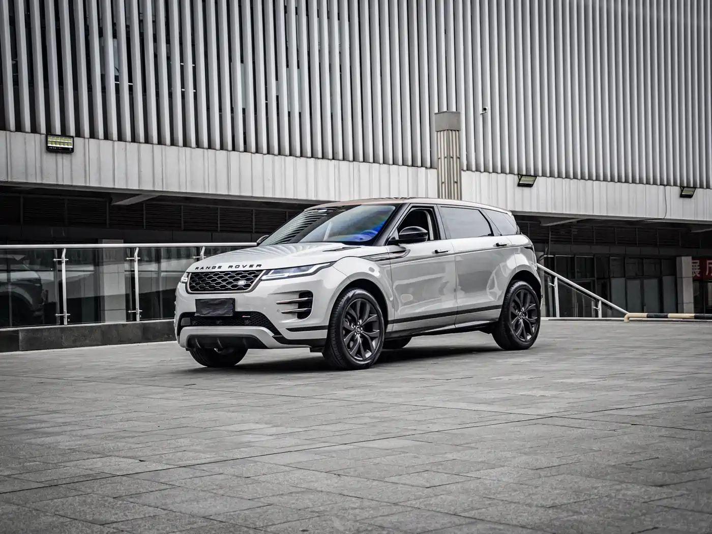 Land Rover Range Rover Evoque 2023 Range Rover Evoque L 249PS Corinthian Bronze Special Edition