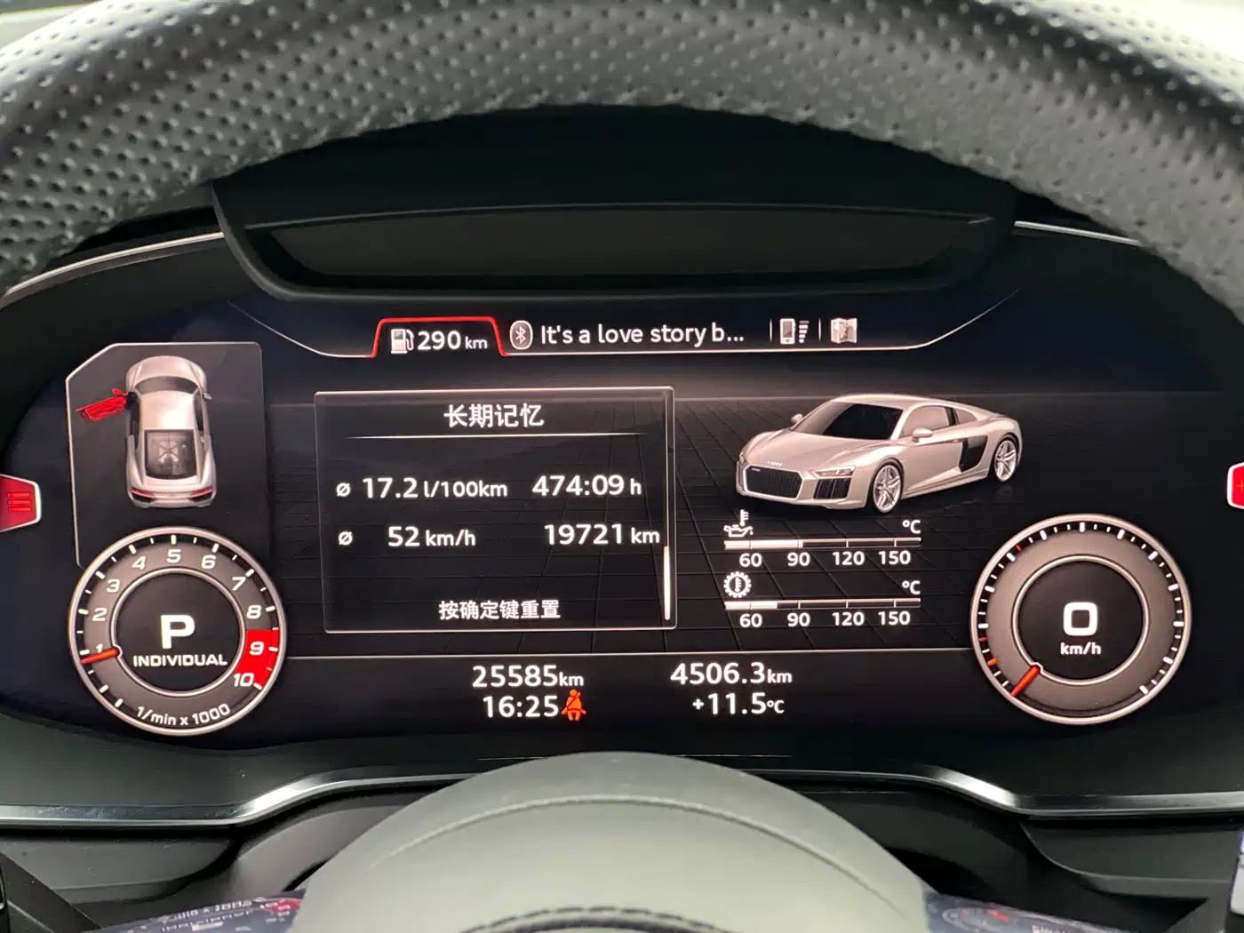 Audi R8 2016 V10 Coupe Performance фото 11