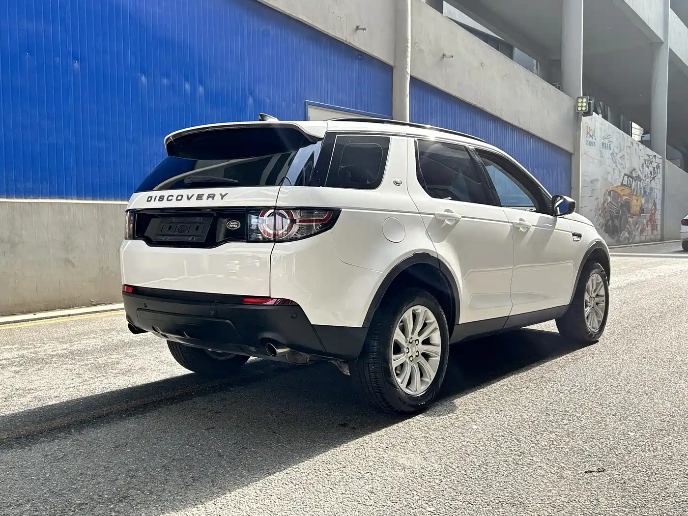Land Rover Discovery Sport 2018 240PS PURE Edition фото 5