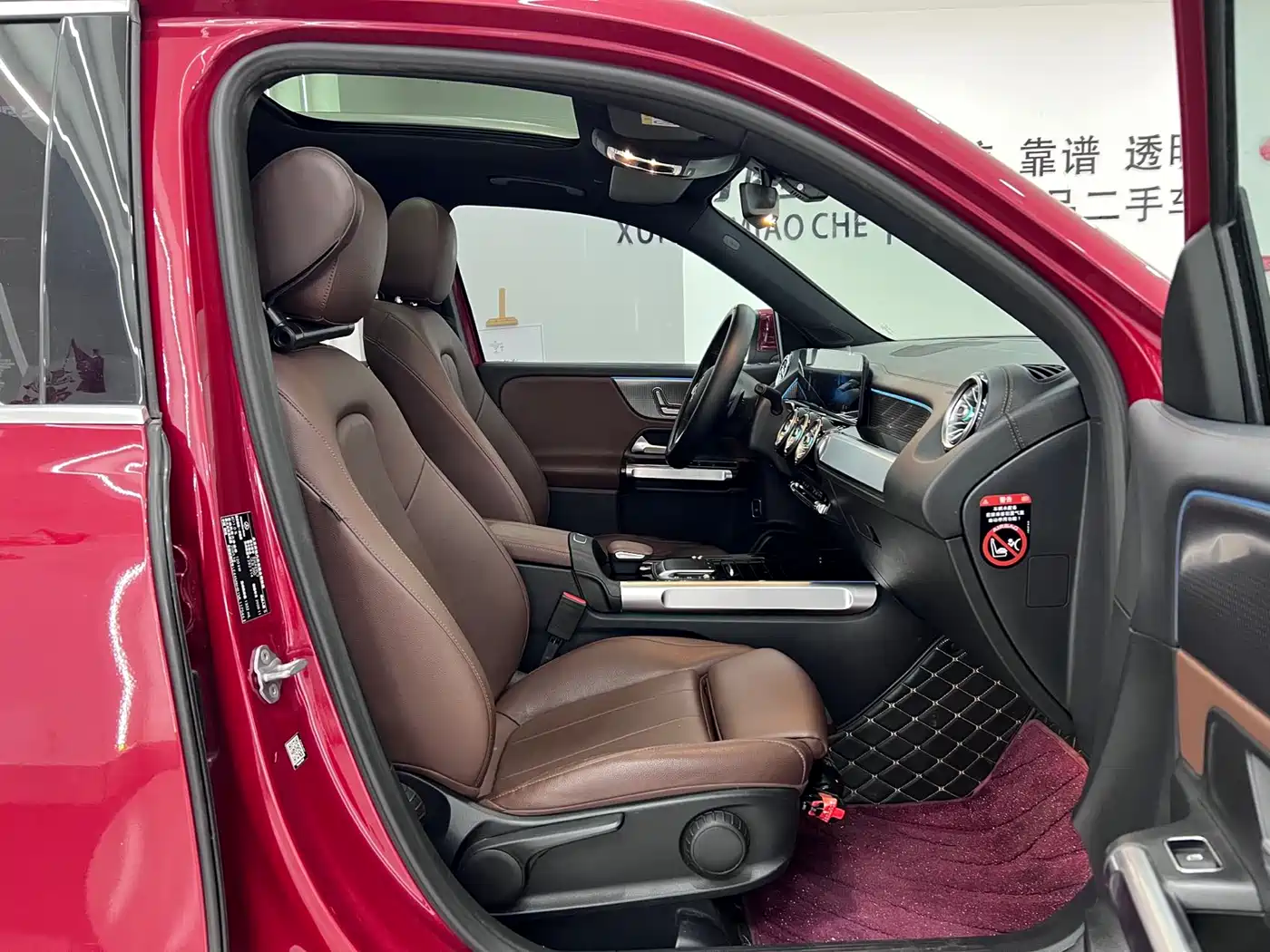 Mercedes-Benz GLB 2020 GLB 200 Dynamic фото 11