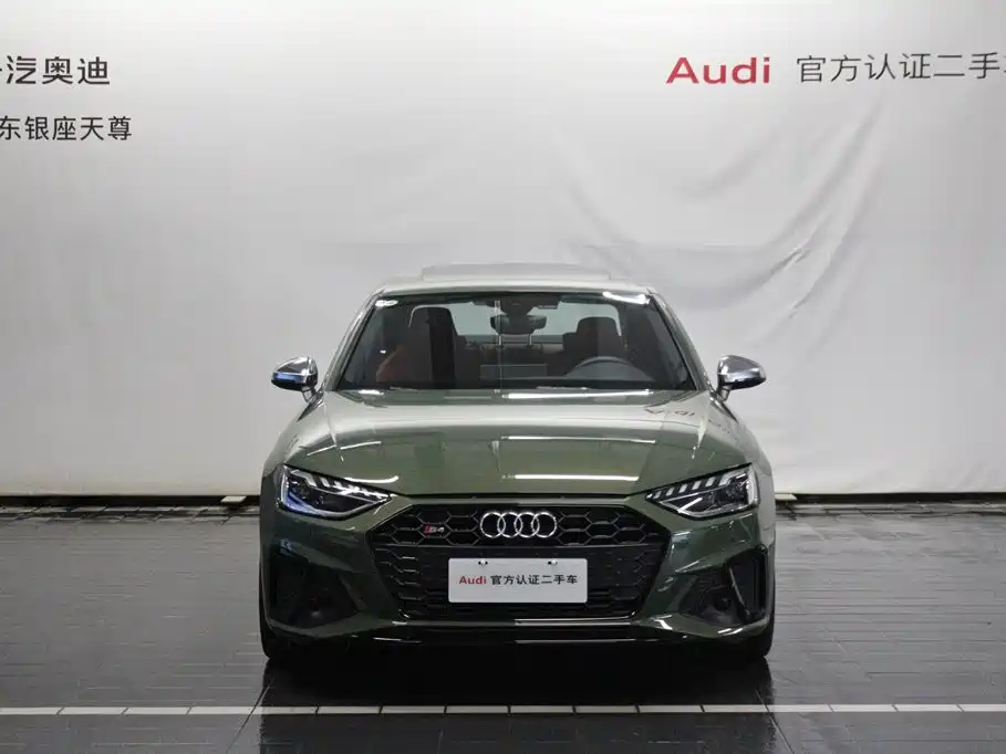 Photo 2 - Audi S4