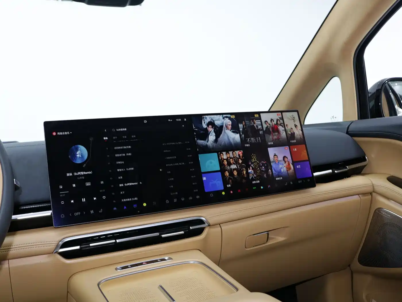 Voyah Auto Voyah Dreamer 2025 PHEV AWD Flagship Kunpeng Edition фото 9