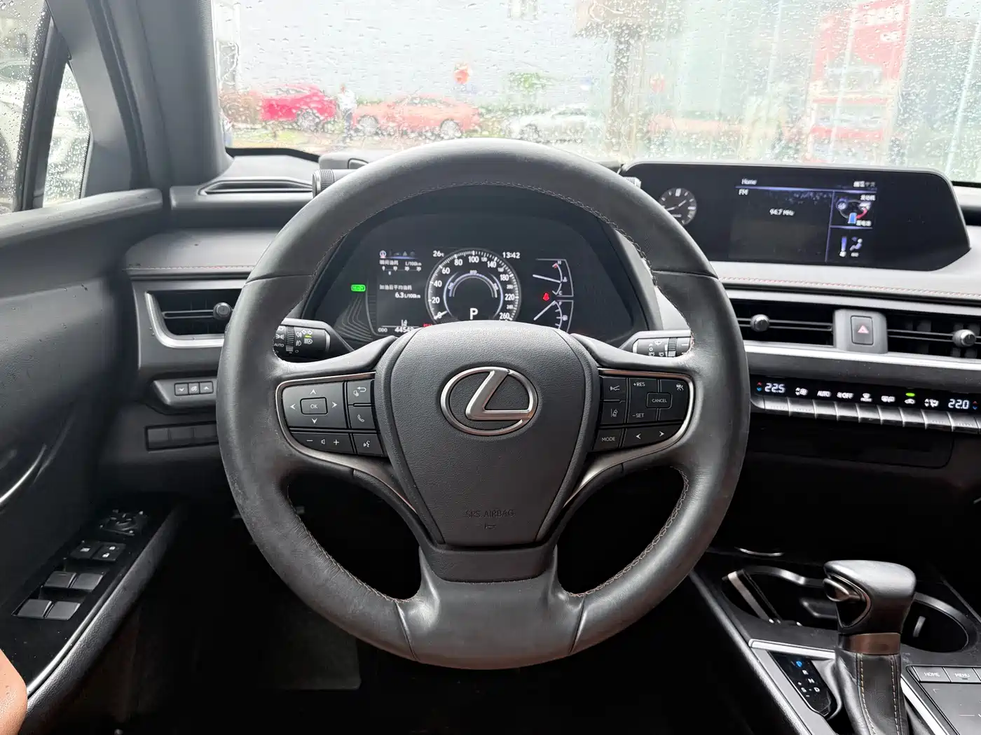 Lexus UX 2020 2020 260h Explore Fun Edition