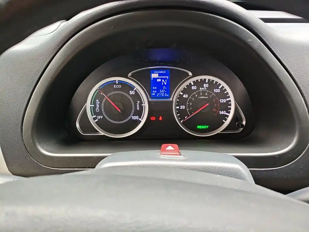 Changan Kaicheng Changan Star 9 EV 2022 2022 Model Pure Electric Van Fortune Edition 2-Seater 55kW