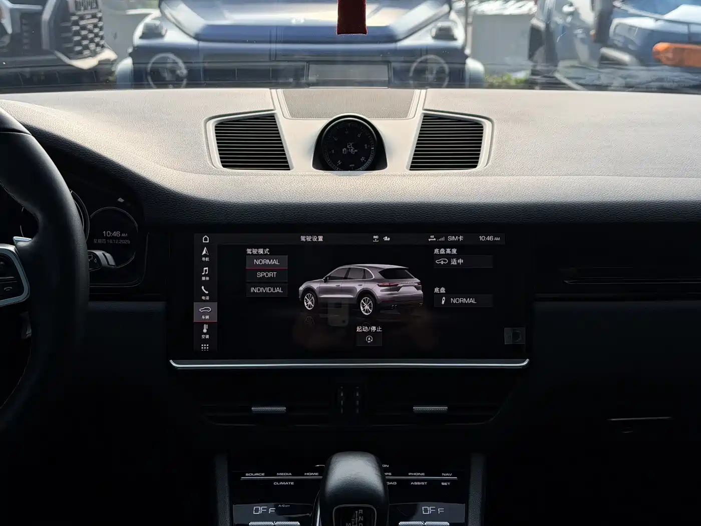 Porsche Cayenne 2019 Cayenne 3.0T фото 15