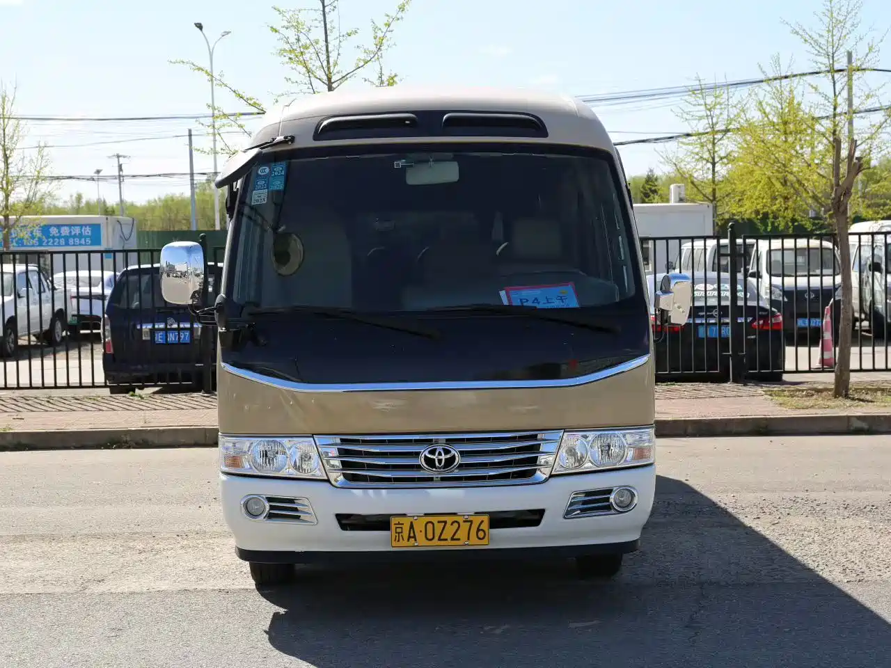 Toyota Coaster 2021 2019 4.0L Luxury Vehicle GRB53L-ZEMNK 23-seater with Armrests 9GR