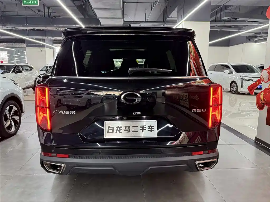 GAC TRUMPCHI GS8