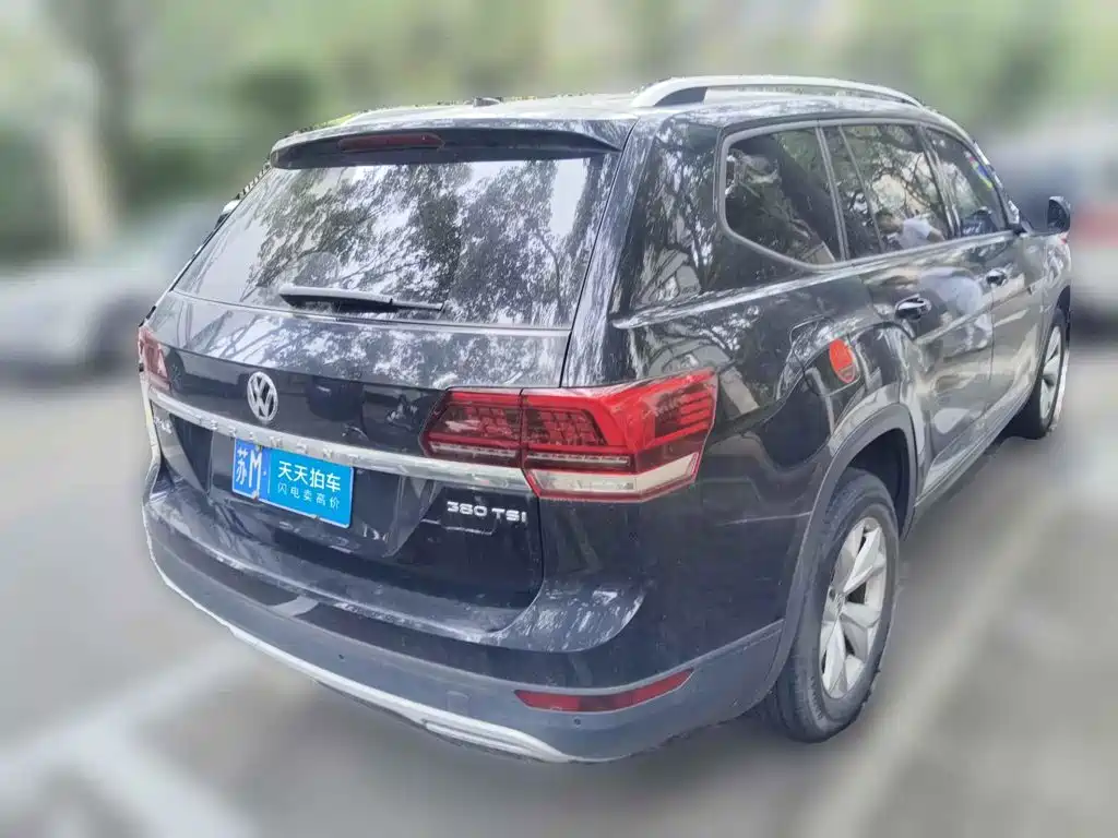 Photo 2 - Volkswagen Teramont