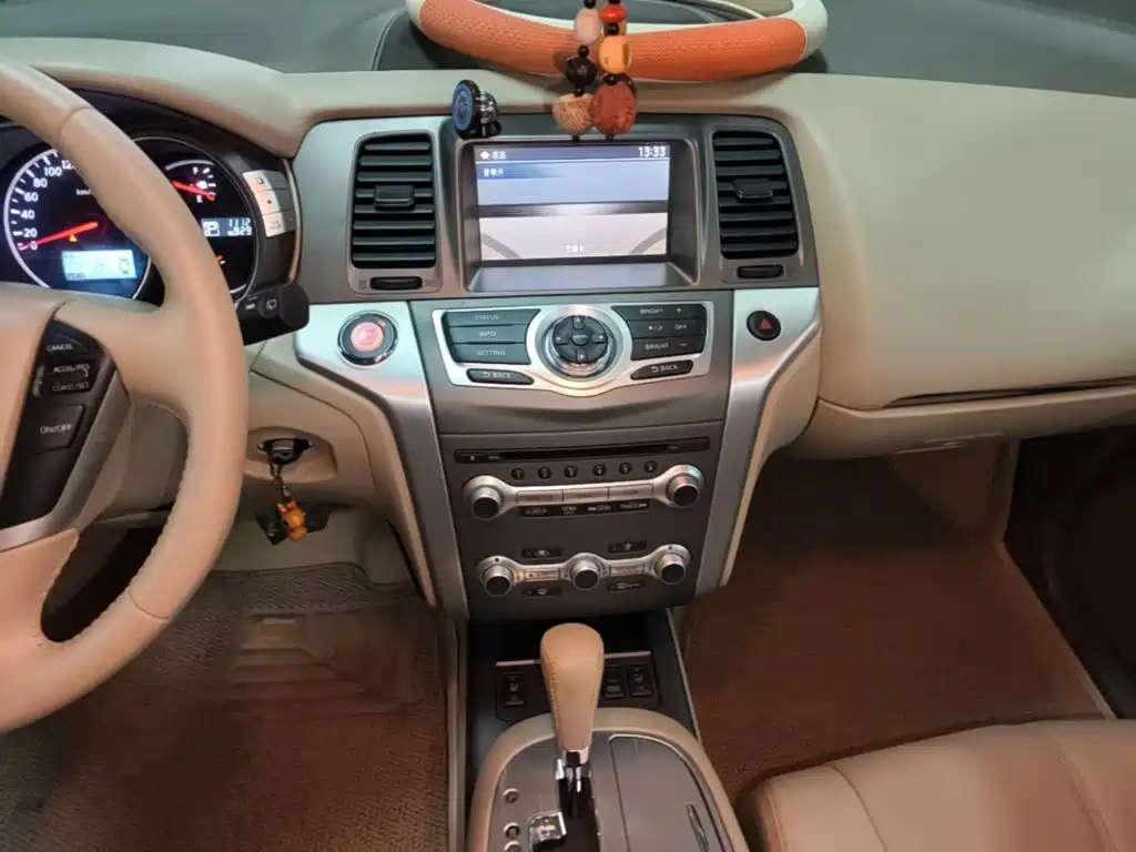 Nissan Murano 2015 2013 3.5L CVT Glory Edition