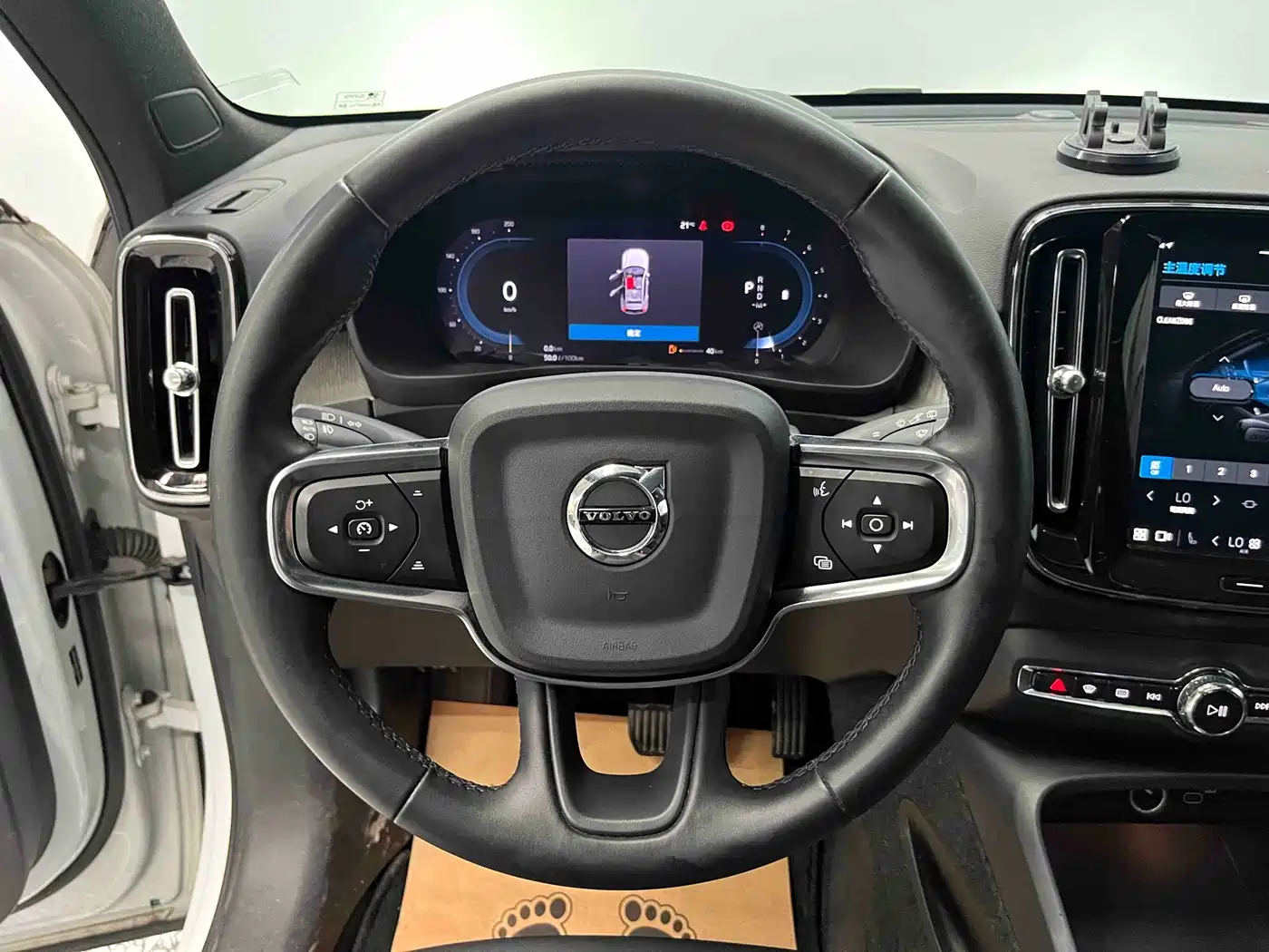 Volvo XC40 2024 2024 B3 Smart Elite Luxury Edition