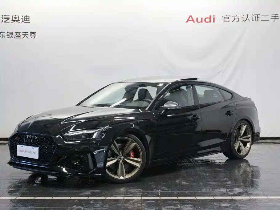 Audi RS 5 2024 2023 RS 5 2.9T Sportback Standard Edition