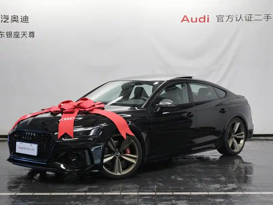 Audi RS 5 2024 2023 RS 5 2.9T Sportback Standard Edition