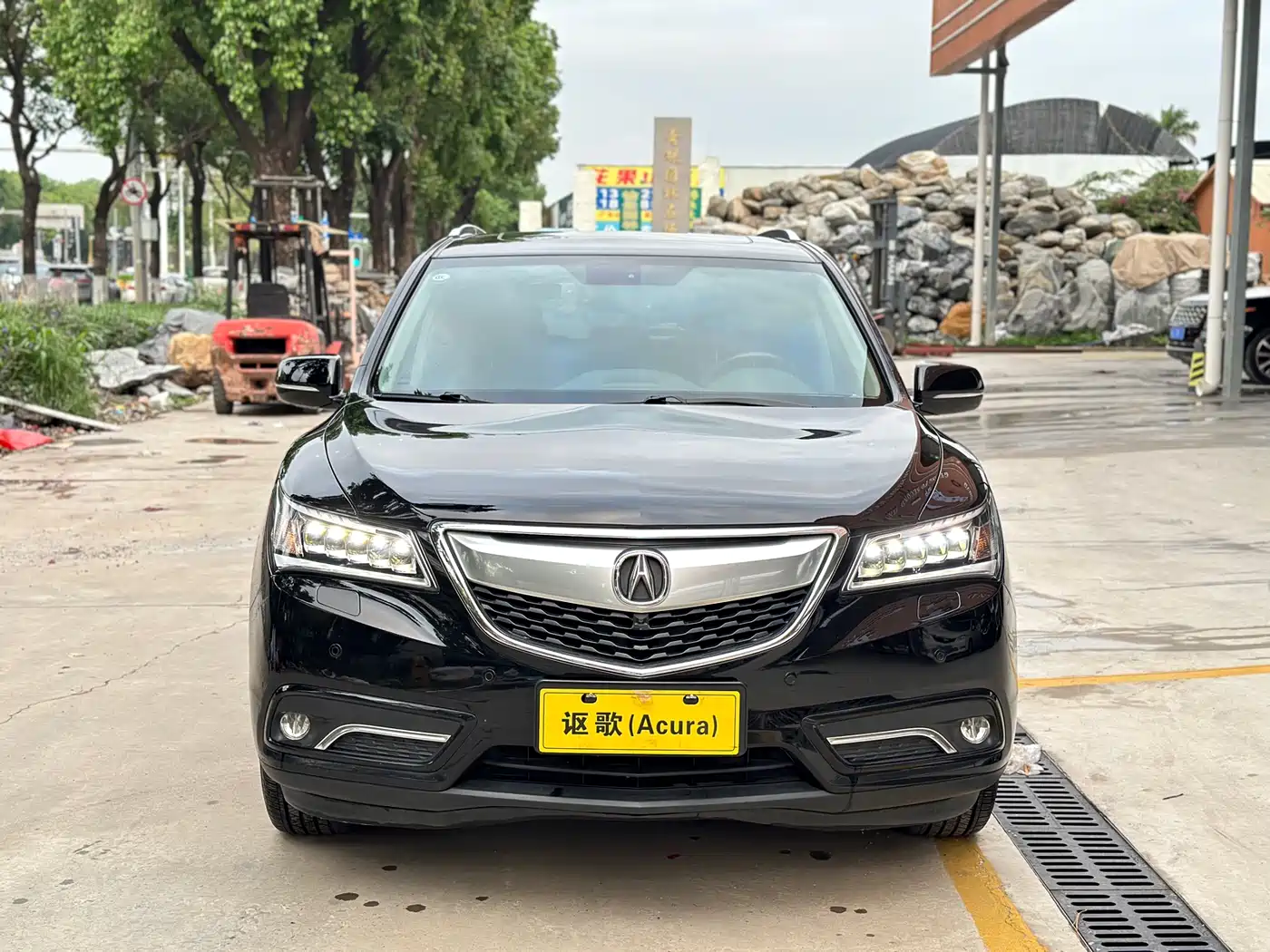 ACURA MDX
