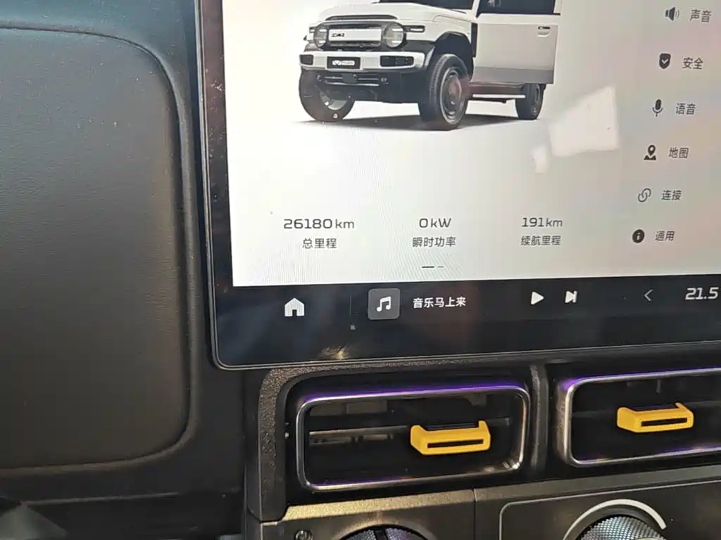 iCAR V23 2025 2025 401 2WD Intelligent Driving Edition