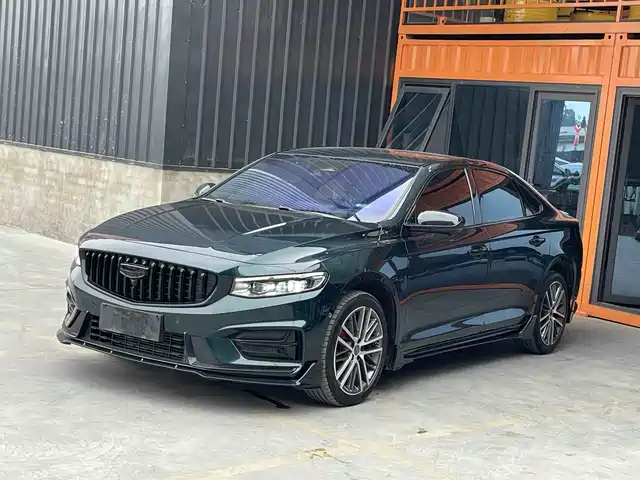 GEELY AUTOMOBILE XINGRUI