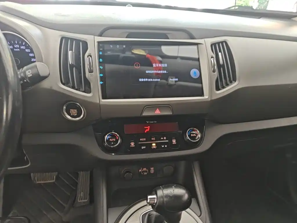 Фото 13 - Kia Sportage