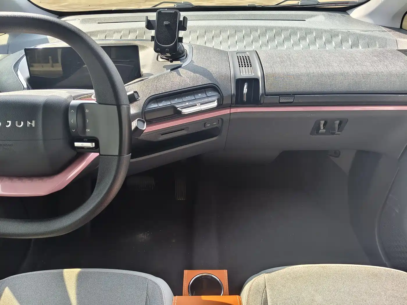 Baojun E300 2021 2020 Plus Stellar Smart Travel Edition