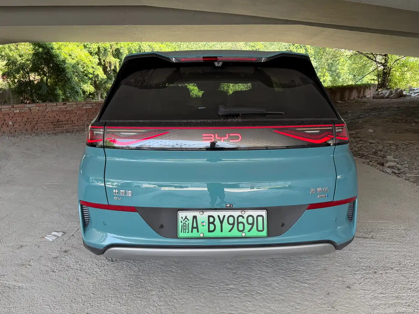 BYD Hai Shi 05 EV 2025 2025 520KM Flagship Smart Navigation Edition