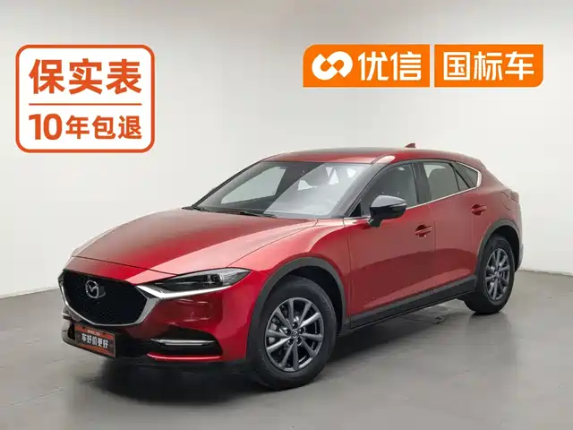 Mazda CX-4 2021 2.0L Auto FWD Skyactiv Explorer Edition — фото 1