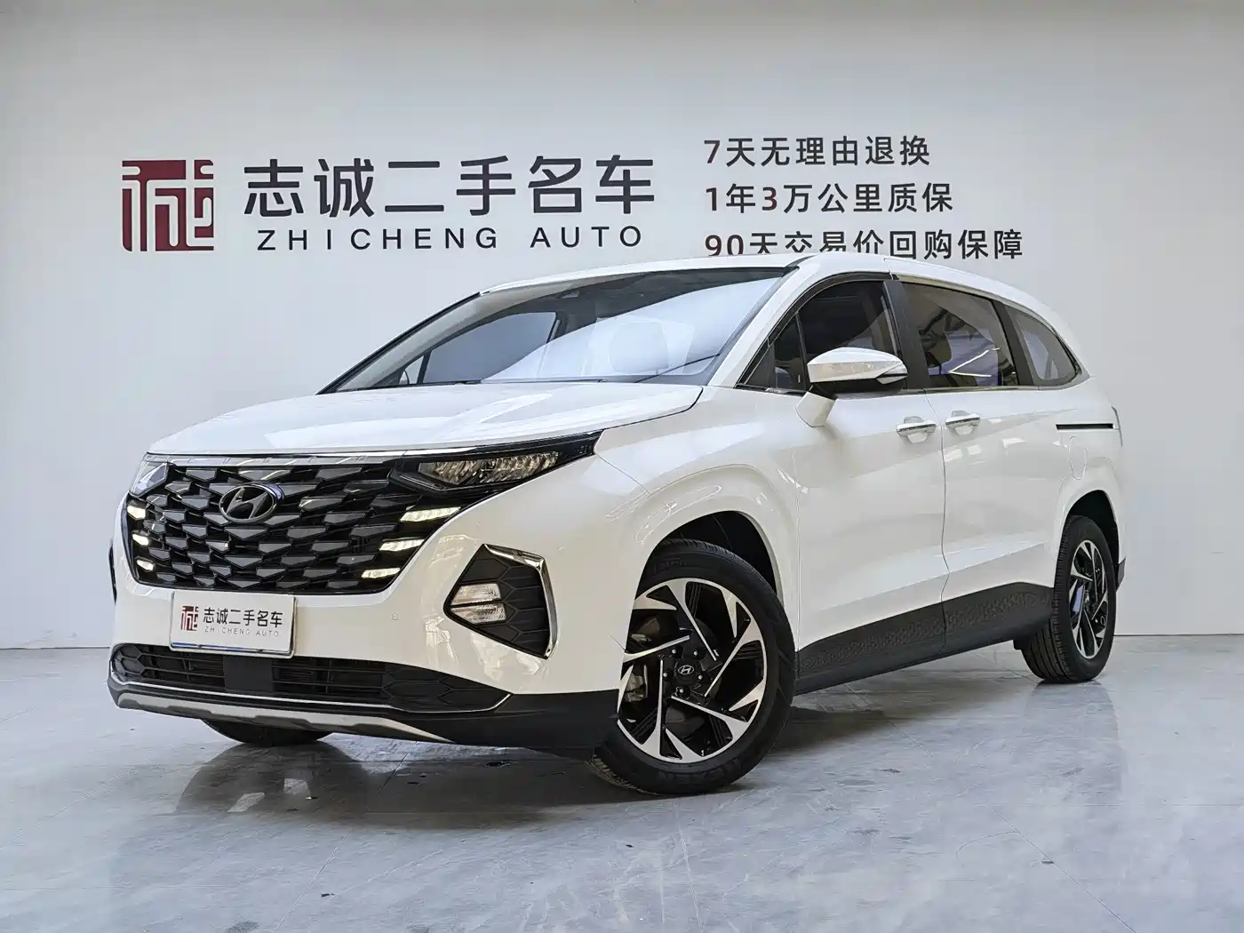 Hyundai Kustu 2021 270TGDi Premium LUX