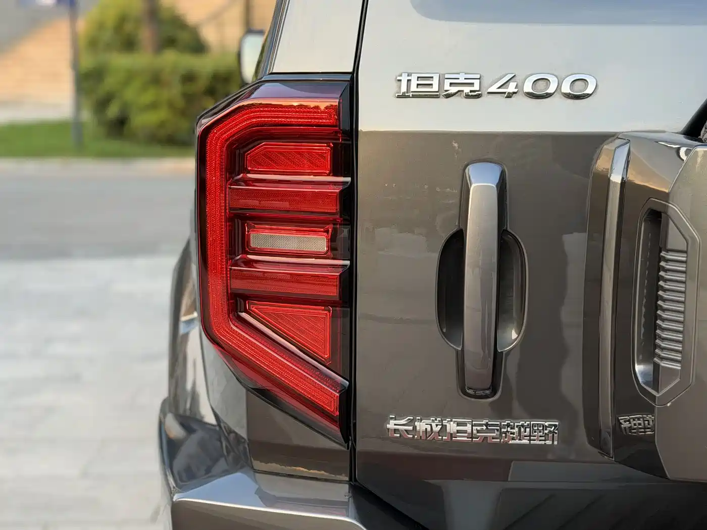 Tank 400 New Energy 2024 2024 Hi4-T Off-Road Edition