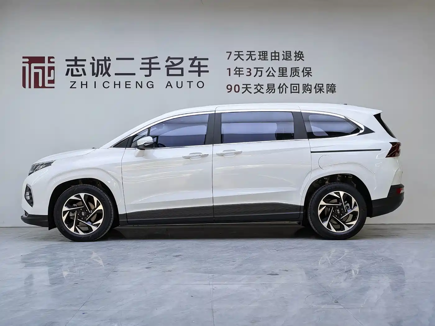 Hyundai Kustu 2021 270TGDi Premium LUX фото 3