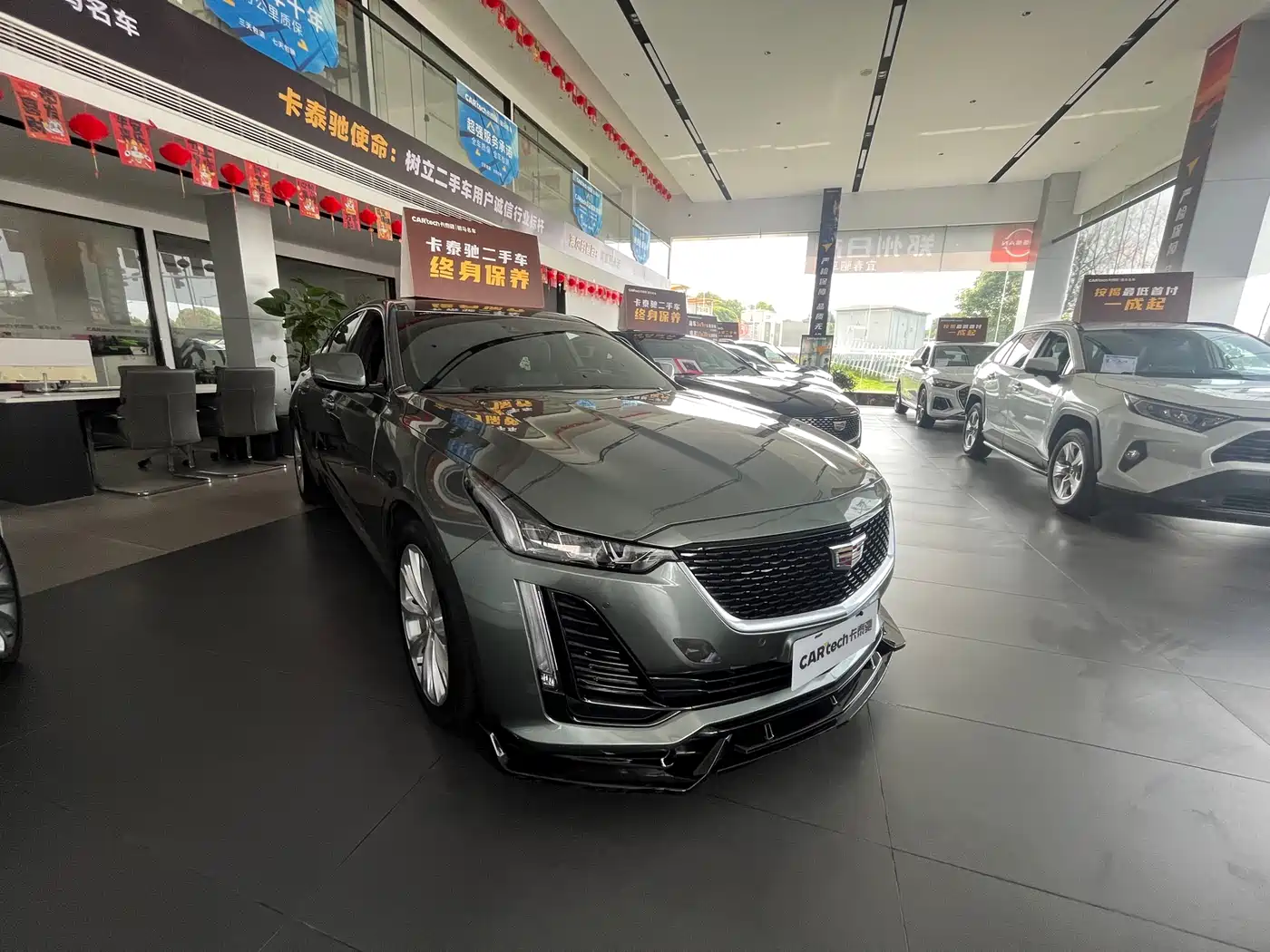 Cadillac CT5 2023 28T Luxury Style (Standard Edition) фото 14
