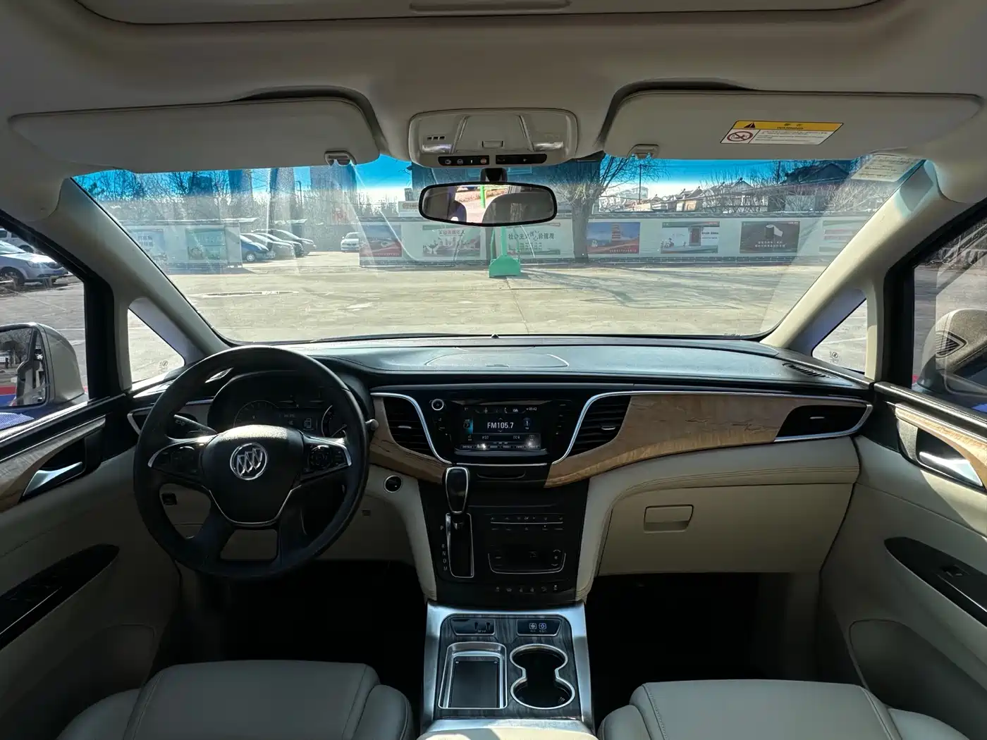 Buick GL8 2018 ES 28T Comfort Type China VI фото 6