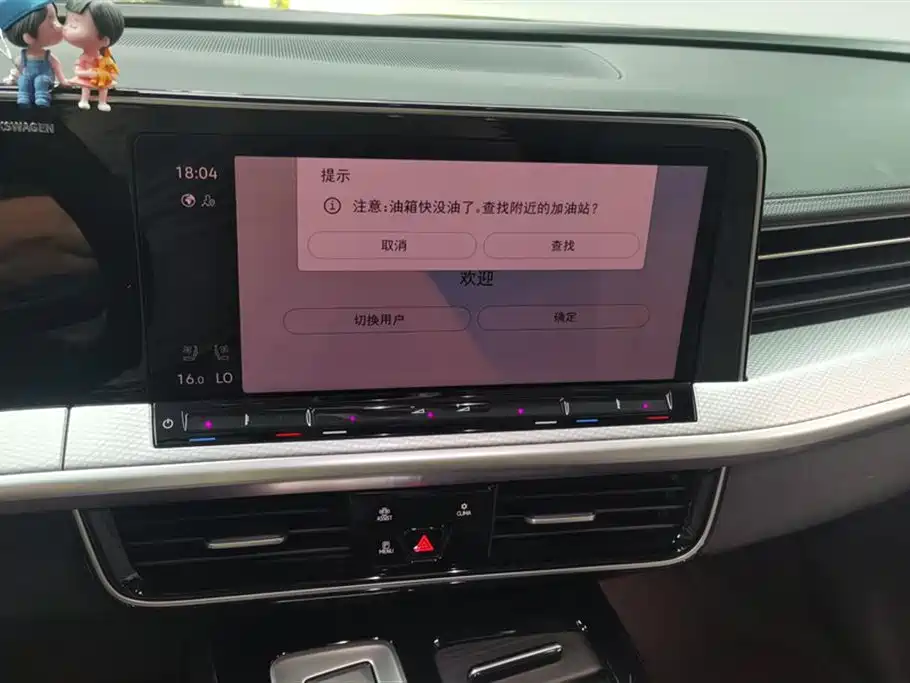 Volkswagen Talagon 2023 380TSI 4WD R-Line Touring Edition фото 13