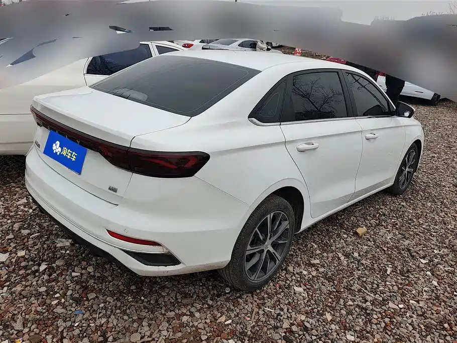 GEELY AUTOMOBILE EMGRAND