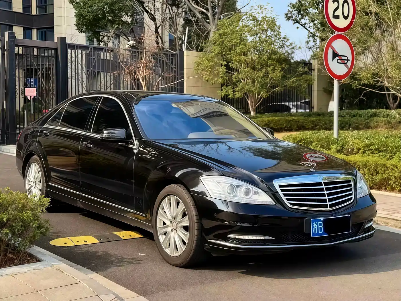Mercedes-Benz S-Class 2008 Model S 300 L Luxury фото 3