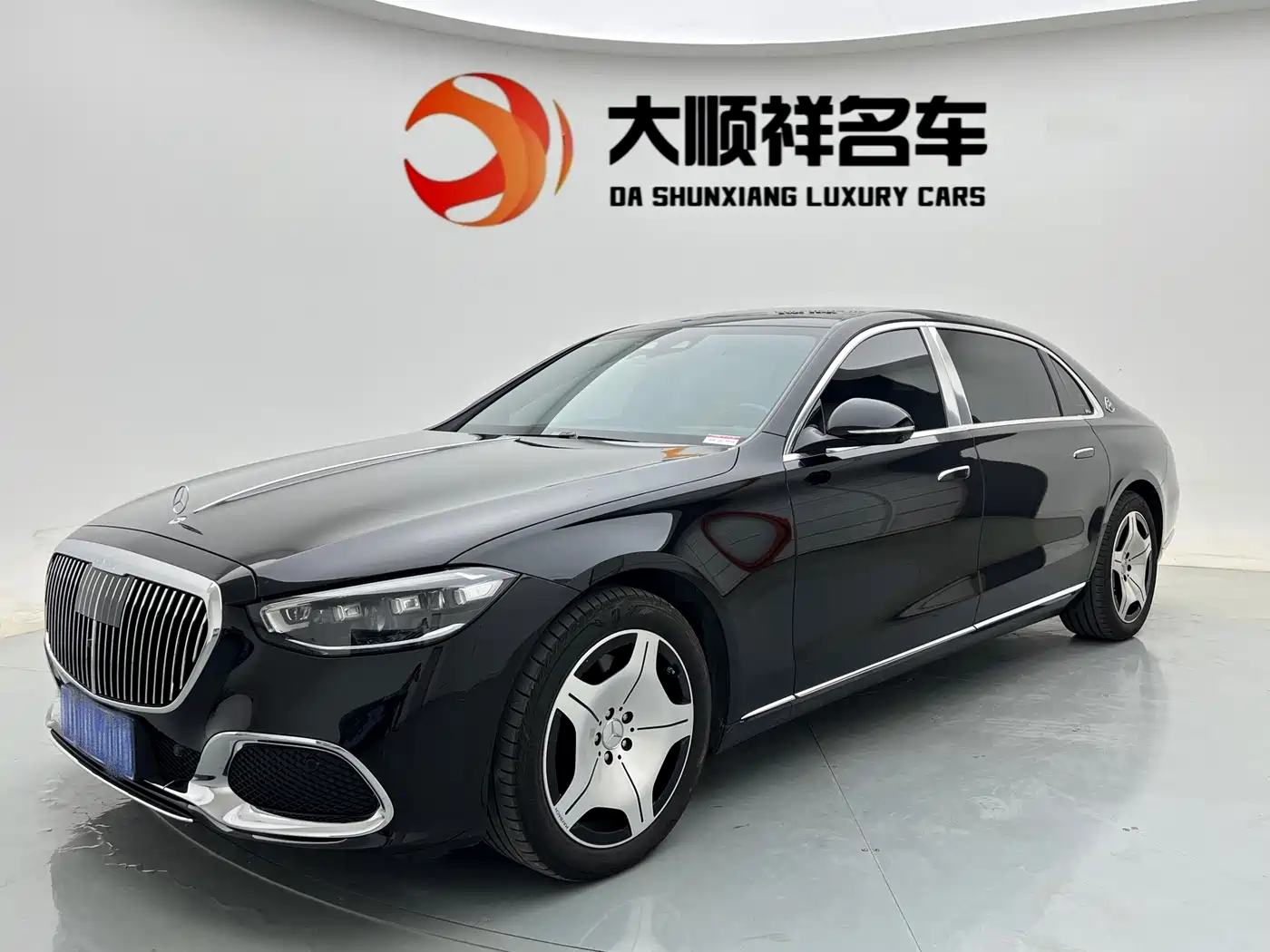 Mercedes-Benz Maybach S-Class 2026 2025 Facelift S 480 4MATIC
