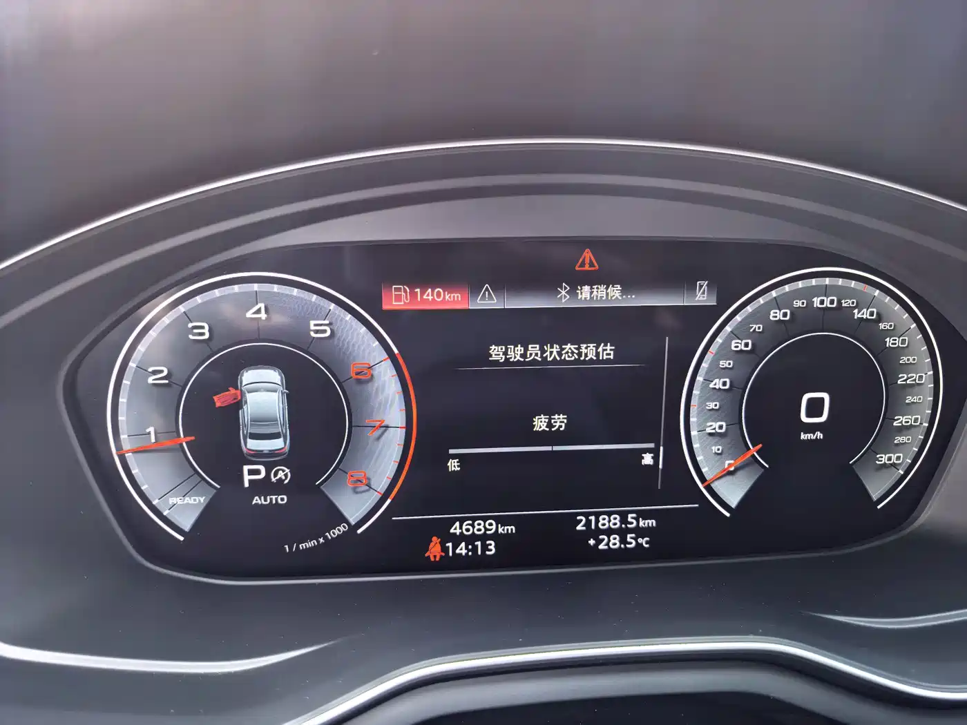 Audi A4L 2026 2025 2 Million Celebration Edition 40 TFSI Luxury Dynamic
