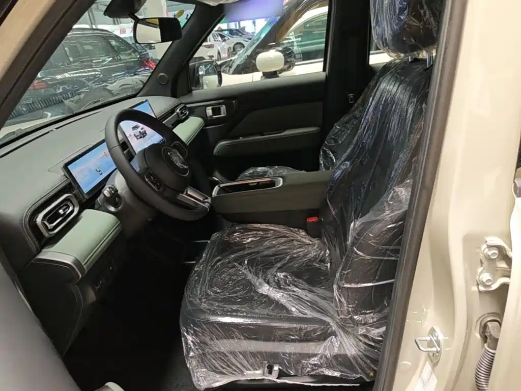 Baojun Yueye Plus 2025 2026 301km Flagship