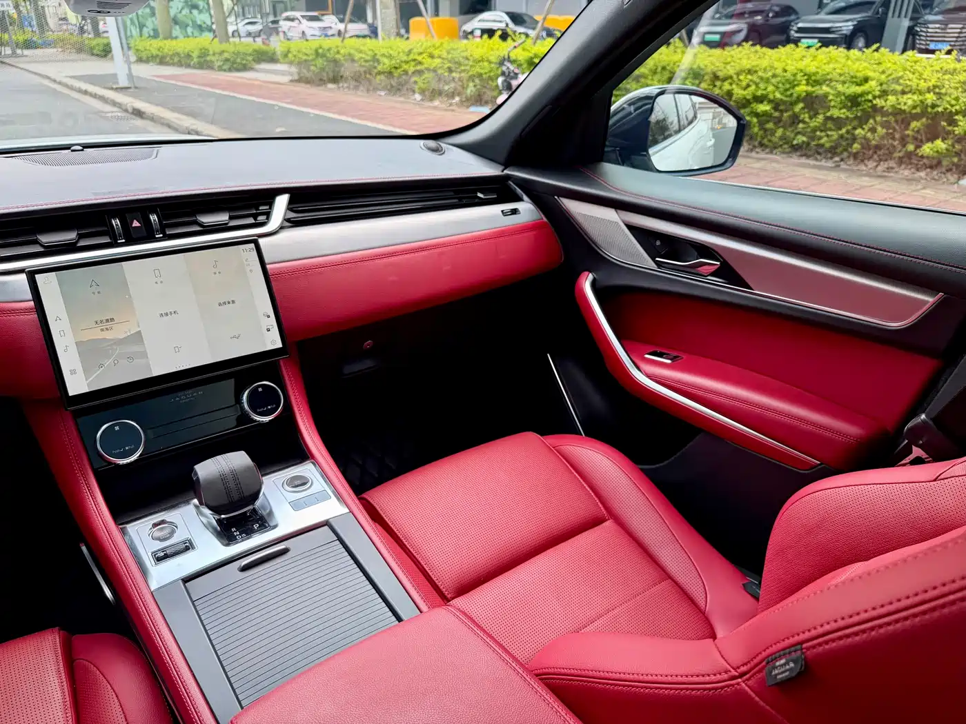 Jaguar F-PACE 2021 250PS R-Dynamic S фото 25