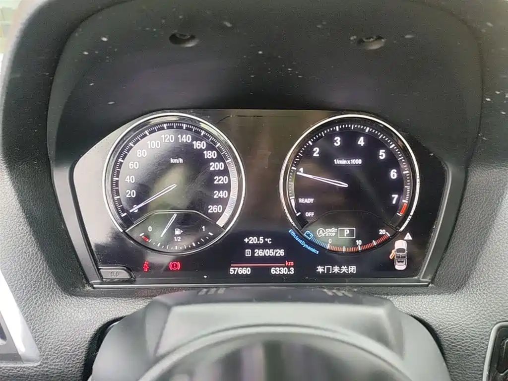 BMW 2 Series (Import) 2018 220i Convertible Coupe Sport Design Package фото 12