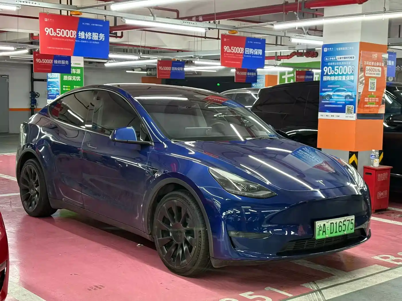 Tesla Model Y 2021 2021 Facelift Long Range AWD 3D5