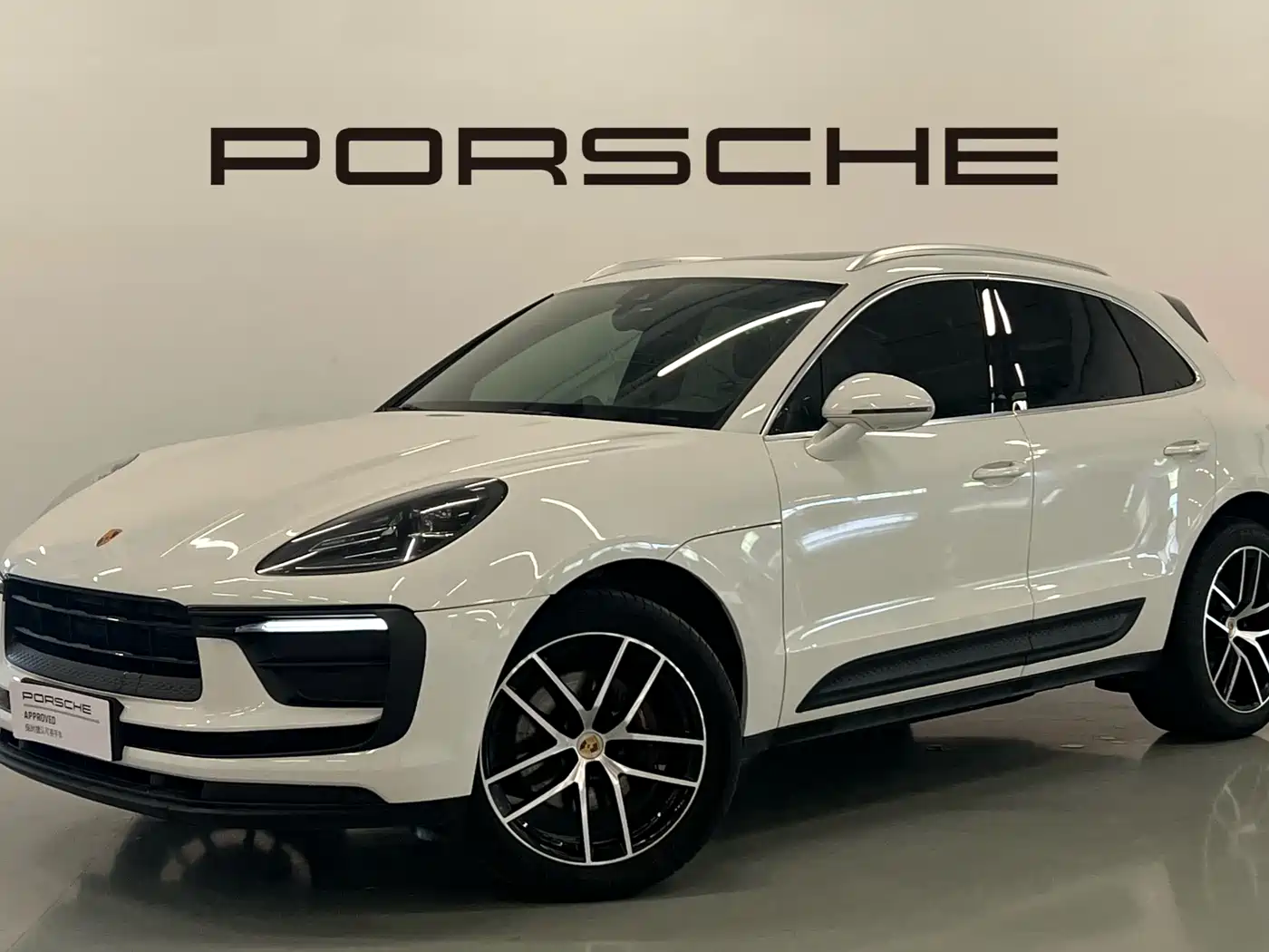 Porsche Macan 2023 Macan 2.0T