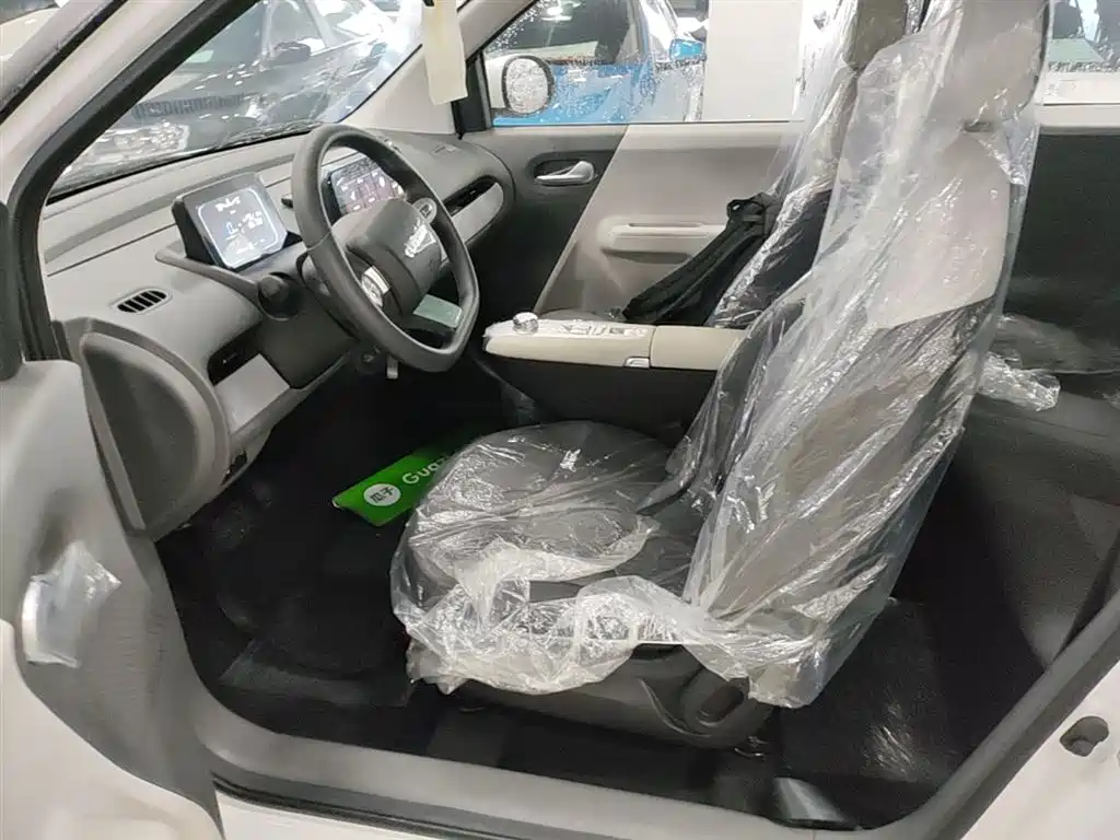 Changan Qiyuan Changan Lumin 2026 2025 205km Fragrant Infusion Edition