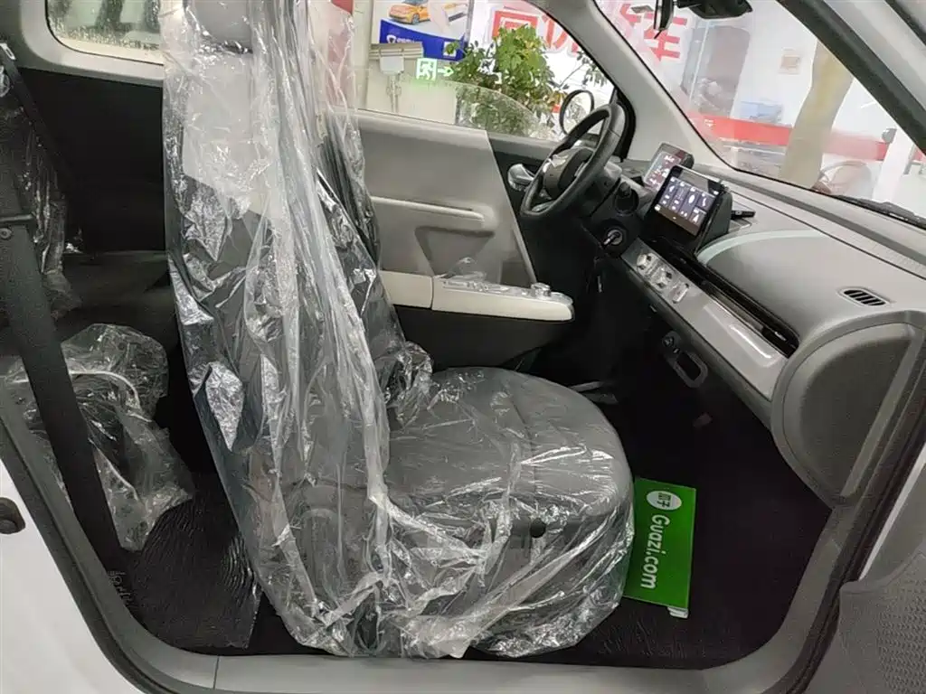 Changan Qiyuan Changan Lumin 2026 2025 205km Fragrant Infusion Edition