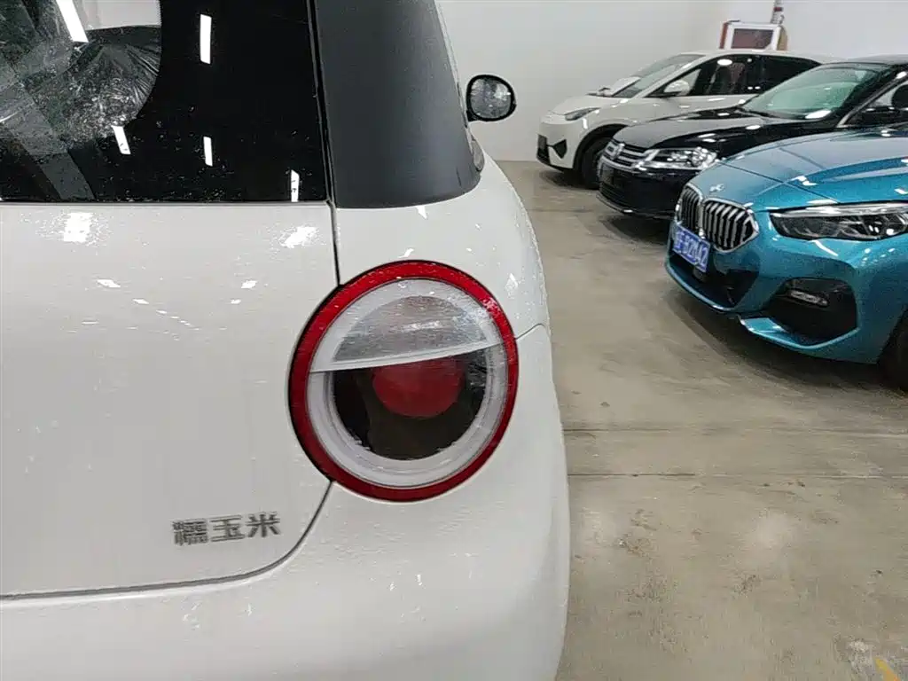 Changan Qiyuan Changan Lumin 2026 2025 205km Fragrant Infusion Edition
