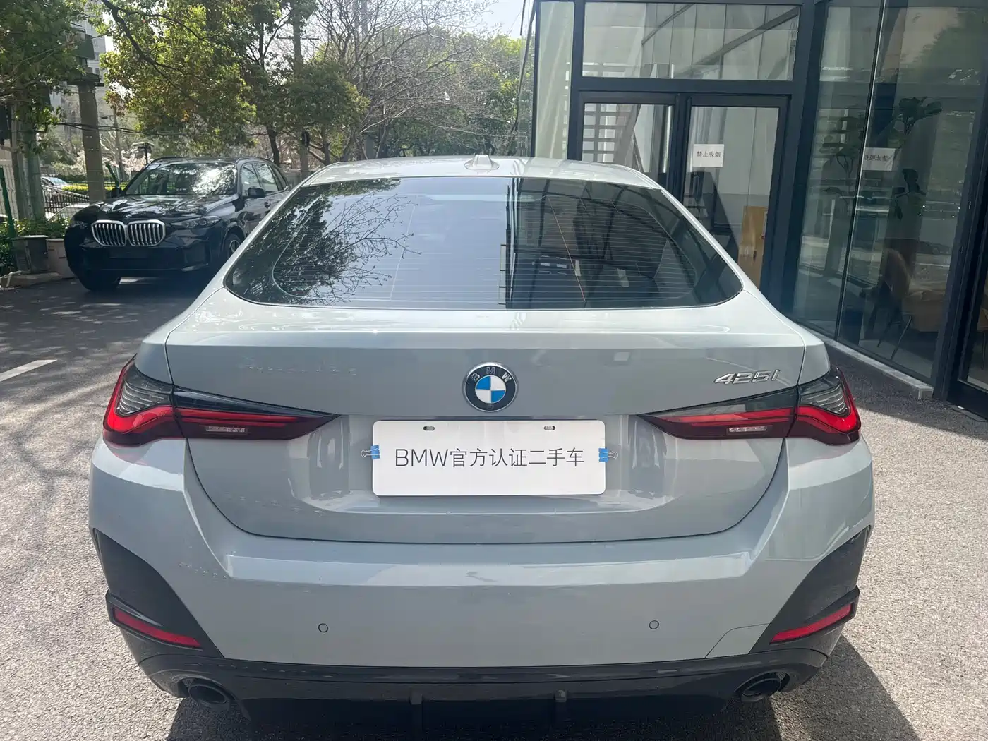 BMW 4 Series 2023 425i Gran Coupe M Sport Shadowline Package фото 6